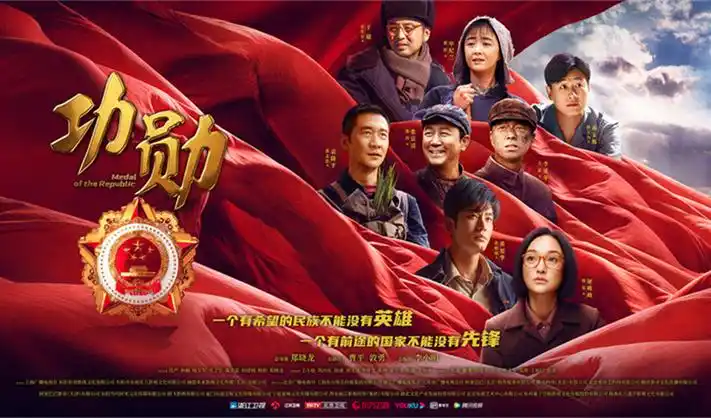 致命游戏星辰影院 魔兽电影